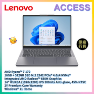 IdeaPad Slim 3 14ARP10 14" (R7 170/16GB+512GB SSD) 83K600AXHH 手提電腦 筆記型電腦