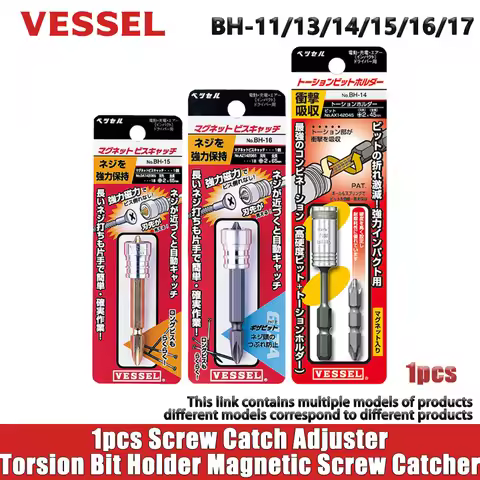 VESSEL 1pcs Magnetic Screw Catcher Screw Catch Adjuster Torsion Bit Holder Screwdriver Bit BH-11/BH-