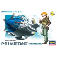 Hasegawa Egg Machine TH-7 P-51 Mustang 60104 F/A-18 Hornet ZERO War
