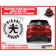 Hikari Riders Logo Car Stickers Sticker Kereta