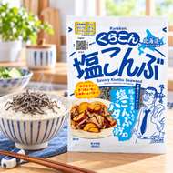 Kurakon くらこん｜日本 北海道昆布鹽昆布｜47g 此日期前最佳：2027年07月10日