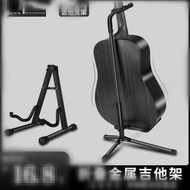 Guitar Stand Vertical Acoustic Guitar Stand Acoustic Guitar Stand Electric Guitar Stand Bass Pipa Gu