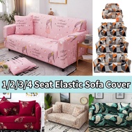 【Ship in 24h】1/2/3/4 Seaters Stretch Sofa Cover Universal L Shape Printed Sofa Slipcover Dust-proof