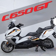 C650GT Sticker, C650GT Motorcycle Side Decorative Sticker