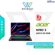 (0% 10ด.)ACER Notebook Nitro5 AN515-58-55UB (NH.QFHST.005):i5-12500H/8GB/512GB SSD/RTX3050 4GB/15.6" FHD 165Hz/Win11/Warranty 3 Year  Onsite