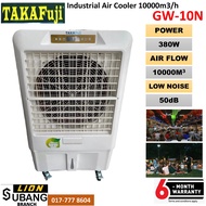 TAKAFUJI  GW-10N Industrial Air Cooler 10000m3/h - 6 months local warranty