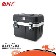 ตู้แร็ค ABS NPE ใส่ไมค์สาย 9 ช่อง Hippo Audio ฮิปโป ออดิโอ