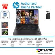 HP HyperX OMEN 15-gb0187AX 15.3'' 2K 165Hz Gaming Laptop ( R7 8745HX, 16GB, 512GB SSD, RTX5050 8GB, 