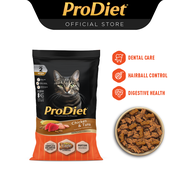 ProDiet Dry Cat Food Adult - Ocean Fish/Mackerel/Chicken & Tuna/Classic Tuna (8KG - 500Gx 16 Inner P