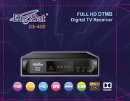全城熱賣 - DigiSat DS-400 DTMB 地面數碼電視接收器 FULL HD 全⾼清
