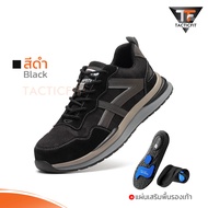 รองเท้าเซฟตี้สนีกเกอร์ รุ่น OZUKAกันน้ำ มีแถบสะท้อนแสง หัวเหล็ก พื้นกันลื่นทนต่อสารเคมี หนังกลับ ทนต