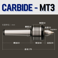 LILO Live Center Carbide MT3/MT4/MT5 High-Quality CNC Lathe Tool Accessories