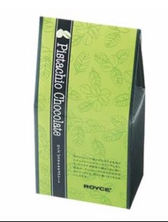 *2026/6月到貨  18/6截單* 日本北海道 ROYCE 開心果朱古力豆 130g