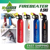 ❣0.5Kg Firebeater Auto Fire Extinguisher Portable Car Home Pemadam Api 灭火器♂