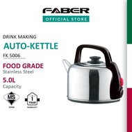 FABER 5.0L Stainless Steel Electric Jug Auto-Kettle FK 5006