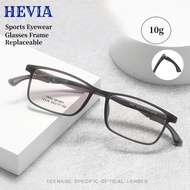 HEVIA TR90 Glasses Frame Men's Comfortable Full Frame Ultra Light Glasses Frame Elastic Paint Glasse