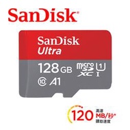 SanDisk Ultra microSDXC UHS-I (A1)128GB 128G 記憶卡(公司貨)120MB/s