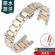 สายนาฬิกาผู้หญิงแบบเว้าสแตนเลสเหมาะสำหรับ Rossini GC  GUESS Omega MK Casio Tianwang Feida