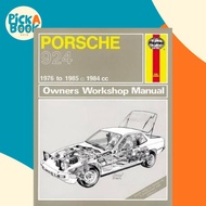 [100% Original Books] - Porsche 924 by Haynes Publishing (UK edition, paperback)