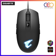Gigabyte AORUS M2 RGB Optical Gaming Mouse (AORUS M2)
