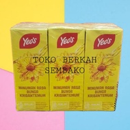 (PACK) Yeos Chrysanthemum Tea Fill 6 BOXES