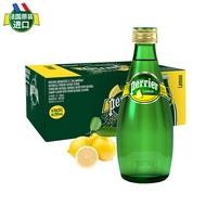 巴黎水（Perrier ） 法国原装进口 柠檬味气泡水矿泉水 330ml*24瓶