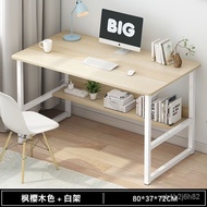 【TikTok】#Desk Computer Desktop Desk Simple Home Student Writing Desk Economical Bedroom Office Table Rental House Rental