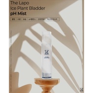 The Lapo Derma Cosmetic Ice plant bladder pH mist 150ml