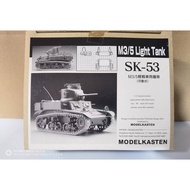 JR052 Modelkasten SK-53 1/35 m5 m5坦克活动履带 "M3/5 Light Tank replacement individual tracks"