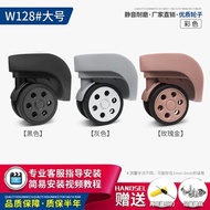 Luggage Accessories Wheel DL-A168-B/Rongda G185 Big Trolley Universal Wheel Suitcase Wheel 128 EJYU