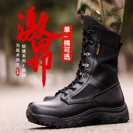 Foreign Trade Winter Men Thick Warm Martin Boots Ultra-Light Male Security CQB Land Winter Wool Styl