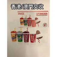 Lip Smacker x 可口可樂 潤唇膏