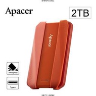 APACER Apacer宇瞻AC533 2TB USB3.2 Gen1 2.5吋防 [全新免運][編號 W64019]