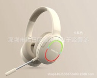 新款耳機立體聲手機無線耳麥頭戴式耳機無線插卡發光遊戲耳機