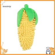 Dog Toys for Chewers Bite-resistant Dog Toys for Strong Jaws Soft Plush Dog Chew Toys – Corn Carrot 