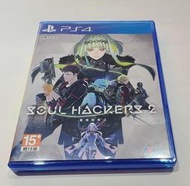 【東京電玩】PS4 靈魂駭客2 中文版 中古遊戲 二手片