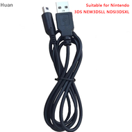 Huan 3DS USB Charger Cable Power Charging Lead For Nintendo New 3DS XL New 3DS 3DS XL 3DS New 2DS XL New 2DS 2DS XL 2DS DSi