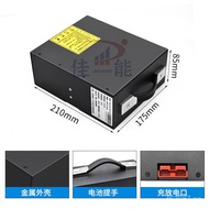 Hangcha Lithium Battery Export Electric Forklift48V Hand-Pulled Cart24V48V10Ah15Ah Lithium battery p