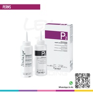 Fanola Kit "Perm" P2 (Mono-Dose) | \ Fanola P2 Perm Kit (Mono-Dose)