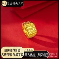 Opening Goods Source Fu Fu Fu Non-Fade Vietnam Sand Gold Direct Sale Men's Money Simulation Gold Fas