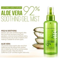 [NATURE REPUBLIC] Aloe Vera Soothing Gel Mist