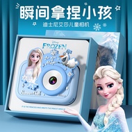 Princess Elsa Camera Children's Toys Girls 3 to 6 Ten Years Old 10 Years Old 9 Over 8 Girls Influenc