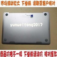 ASUS ASUS U3000U U3000C UX330 UX330U Case D Case Bottom Case A Case D Case