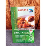 Warasa Japanese Curry Paste / Japanese Curry Paste - 80g