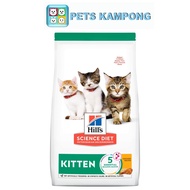 Hill's Science Diet Kitten