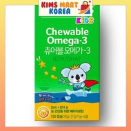 Senovis Kids Omega-3 Omega 3 Korean Health Supplement 150 Chewable