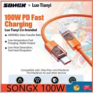 SONGX Luotianyi joint PD100W fast charging cable 5A charging cable
