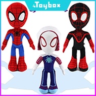 Parallel Universe Spider Man Plush Doll Fortnite Spider-Man and His Magical Friends