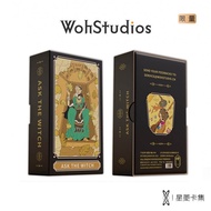 [Woh]AskTheWitch Kad Tarot ATW International Works Kad Siri WeiTe Set Kad Berlian Bintang 78 Kad
