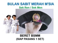 PBSM BSMM Topi Beret Bulan Sabit Merah Malaysia - Beret Hitam , Lencana Topi BSMM